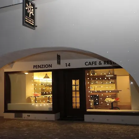 Penzion14 Πανσιόν 3*